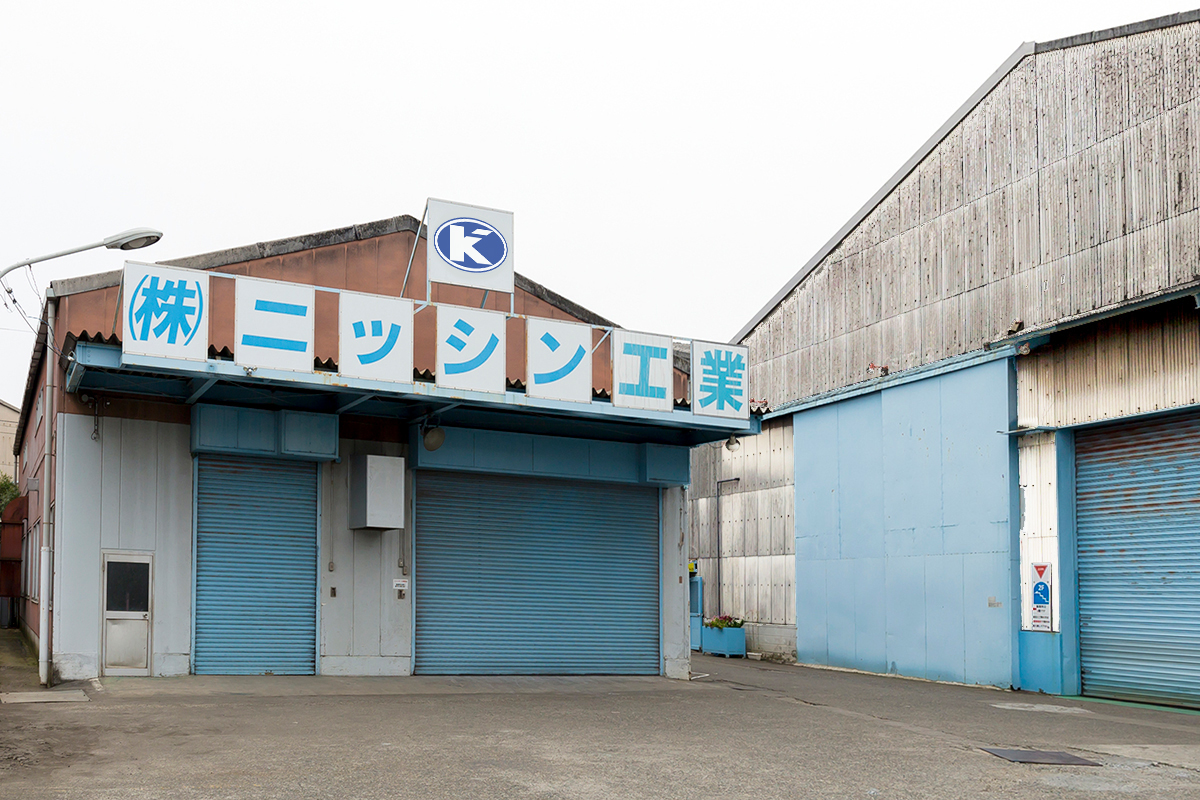 グループ企業 株式会社ニッシン冷熱