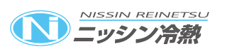 株式会社ニッシン冷熱